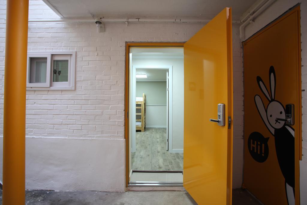 Guesthouse Dodam I Seoul Rom bilde