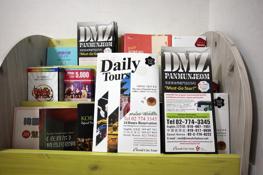 Guesthouse Dodam I Seoul Eksteriør bilde