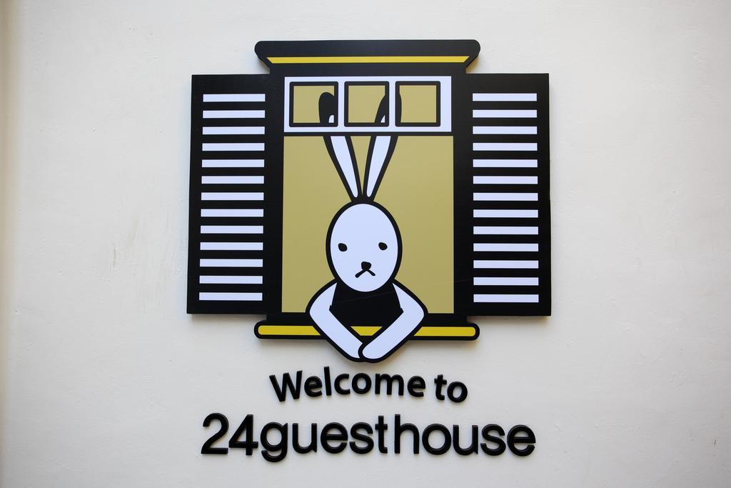 Guesthouse Dodam I Seoul Eksteriør bilde