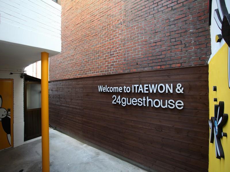 Guesthouse Dodam I Seoul Eksteriør bilde