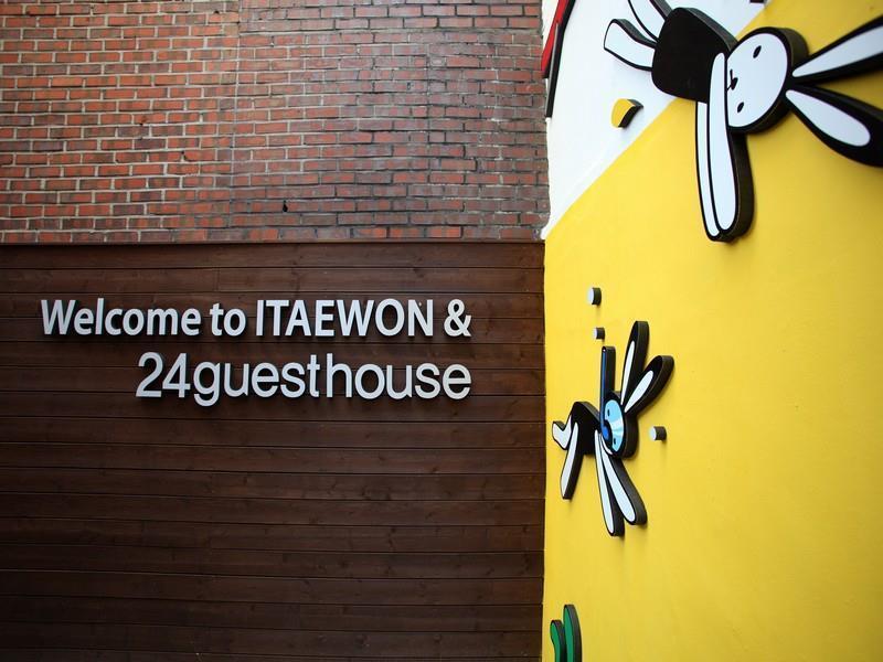 Guesthouse Dodam I Seoul Eksteriør bilde